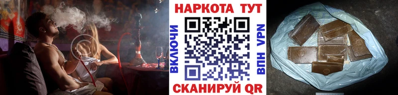 Виды наркотиков купить Пермь Кокаин  A-PVP  Амфетамин  МЕФ  Канабис 