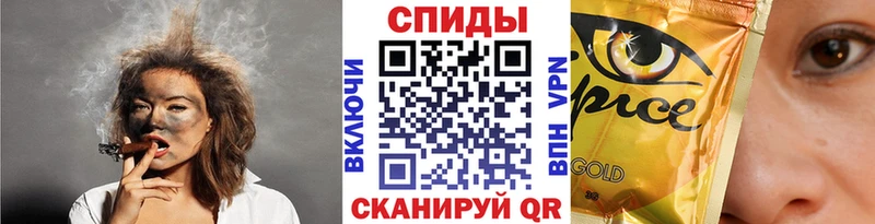 БУТИРАТ 99%  Пермь 