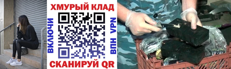 Героин афганец  shop какой сайт  Пермь 