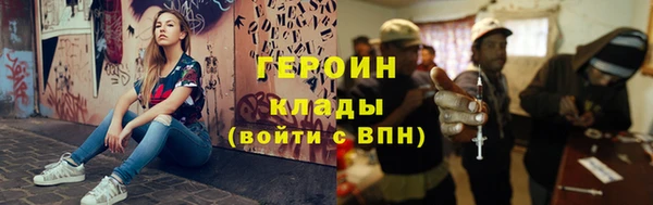 мдпв Братск