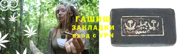 дурь Михайловка
