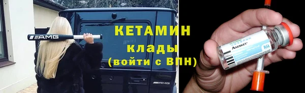 гашиш Михайлов