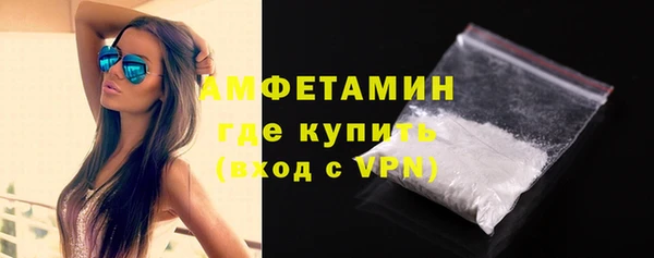 гашиш Михайлов