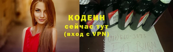 гашиш Михайлов