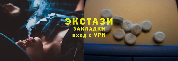 дмт Михайловск