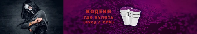 альфа пвп VHQ Наволоки