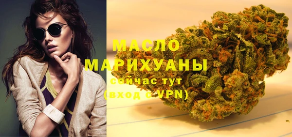 дмт Михайловск