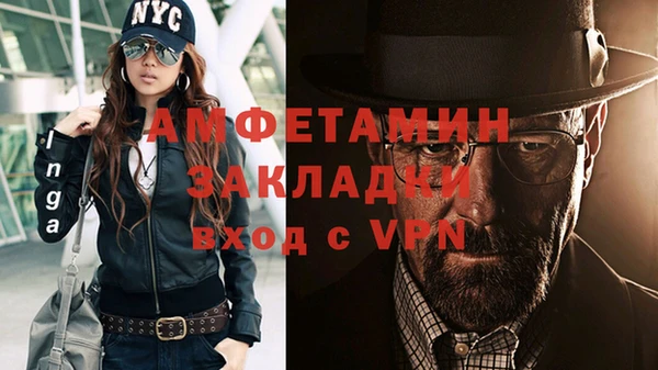 бошки Надым