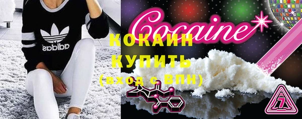 гашиш Михайлов