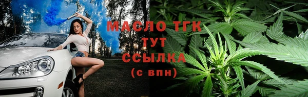 дурь Михайловка