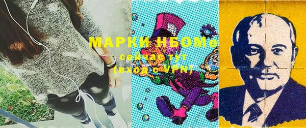 дурь Михайловка