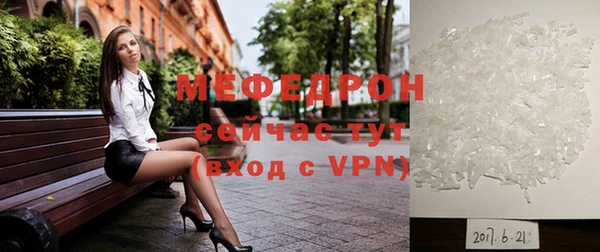 амф Новодвинск