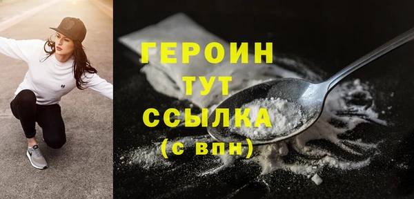 дмт Михайловск