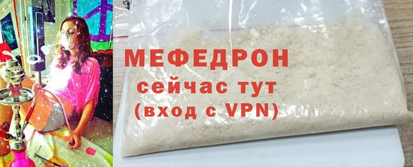 бошки Надым