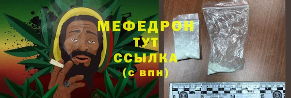 гашиш Михайлов