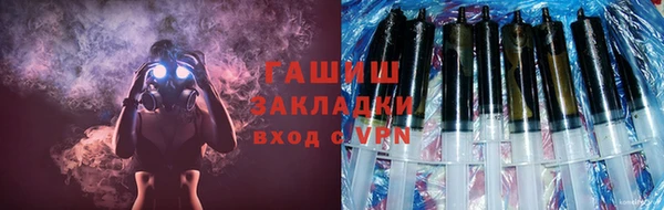 бошки Надым