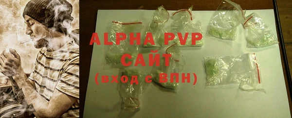 гашиш Михайлов