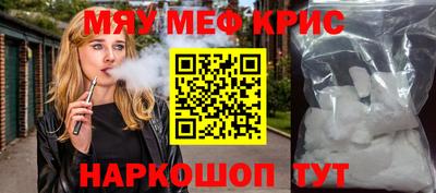 кокс Ирбит