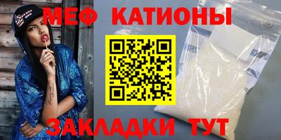 кокс Ирбит