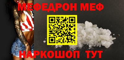 кокс Ирбит