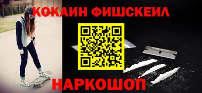 кокс Ирбит