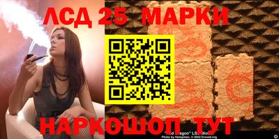 мефедрон VHQ Изобильный