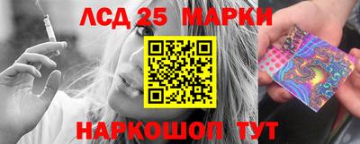 мефедрон VHQ Изобильный