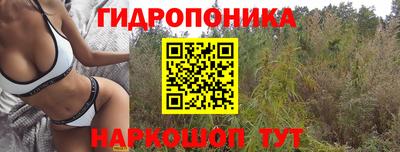 экстази Ипатово