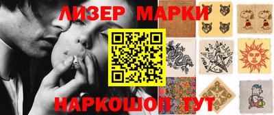 мефедрон VHQ Изобильный