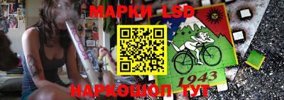 кокс Ирбит