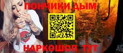 экстази Ипатово