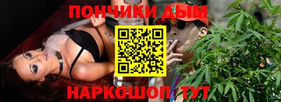 мефедрон VHQ Изобильный
