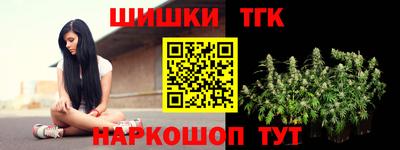 мефедрон VHQ Изобильный