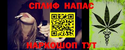 мефедрон VHQ Изобильный