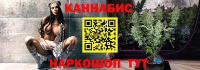 мефедрон VHQ Изобильный