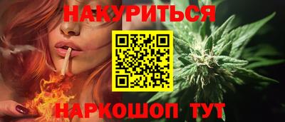мефедрон VHQ Изобильный