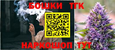 экстази Ипатово