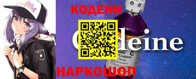 кокс Ирбит