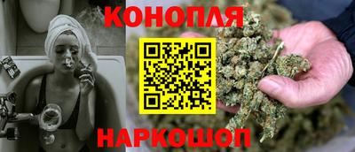 мефедрон VHQ Изобильный