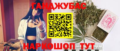 кокс Ирбит