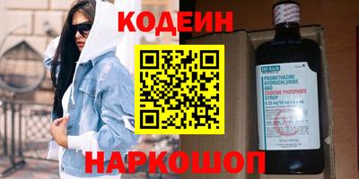 кокс Ирбит