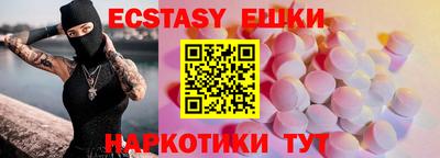 кокс Ирбит