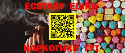 кокс Ирбит