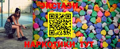 мефедрон VHQ Изобильный