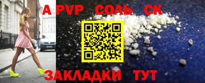 мефедрон VHQ Изобильный