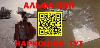 экстази Ипатово