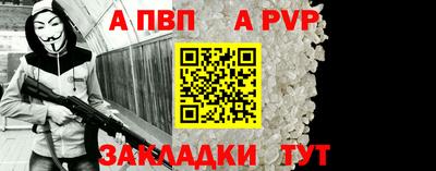 кокс Ирбит