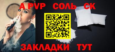 кокс Ирбит