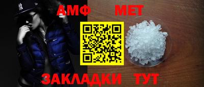 мефедрон VHQ Изобильный