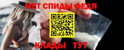кокс Ирбит